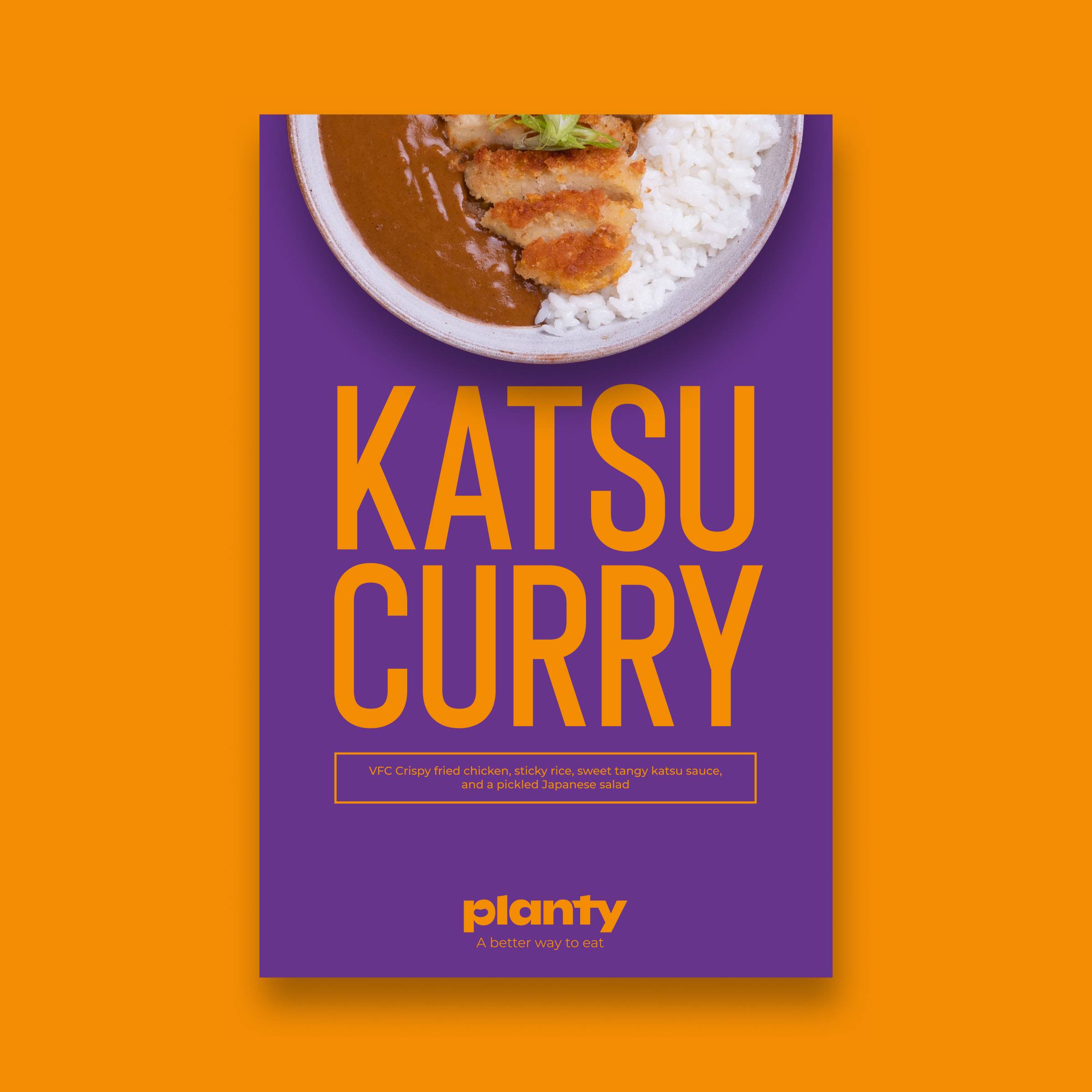 Katsu Curry  image 2